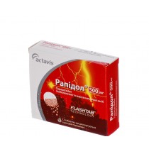 Rapidol (Paracetamolum) Tablets  500 mg №12 Actavis Flashtab Technology