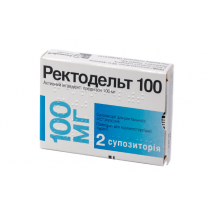 Rectodelt 2 rectal suppositories 100mg Prednisone Ректодельт 