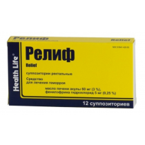 Relief 12 rectal supp Phenylephrine hydrochloride + Shark liver oil Релиф 