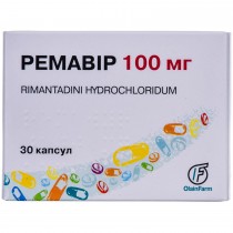 Remavir 30 tablets 100 mg RIMANTADINUM Ремавир