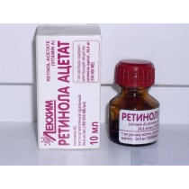 Retinyl acetate Oral oil solutionVitamin A Витамин А Ретинола ацетат