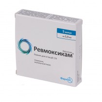 Reumoxicam injection solut 5 ampl 1,5ml 1% MELOXICAMUM Ревмоксикам 