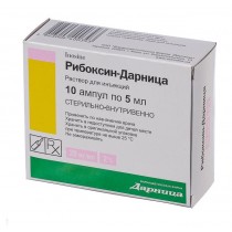 Riboxin Darnitsa injection solution 2% 10 ampl 5ml Inosine Inosinum Рибоксин 