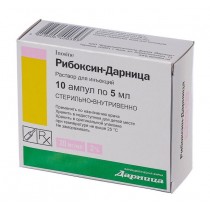 Riboxin RIBOXINUM injection solution 2% 10ampl 5ml & 10ml /ampl  Inosine Рибоксин DARNITSA