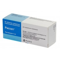 Risset 60 tablets 4mg Risperidone Schizophrenia Риссет 