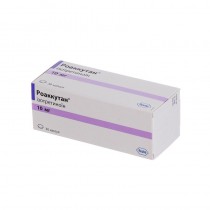 Roaccutane 10mg & 20mg 30 capsules Роаккутан
