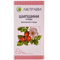 Rosehip Fruit 20 tea bags 3g Плоды Шиповника 
