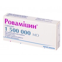 Rovamycine 16 tabl 1,5 mln & 10 tabl 3 mln SPIRAMYCINUM Ровамицин 