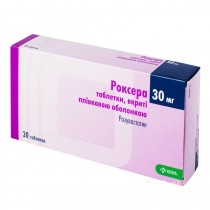 Roxera 30 tablets 5mg & 10mg & 20mg & 40mg Rosuvastin Роксера