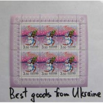 Stamp Russia 2002 Happy New Year 6 stamps block Sheetlet 6V MNH 