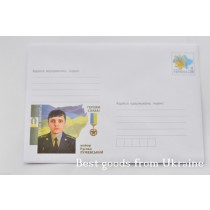  Major Ruslan Luzhevsky Glory Heroes Envelope Ukraine 2014 Руслан Лужевский EU4