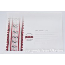 Khmelnytsky region My Ukraine Envelope Ukraine Хмельницкая область EU5