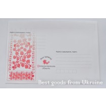 Dnepropetrovsk region My Ukraine Envelope Ukraine Днепропетровскская область EU6