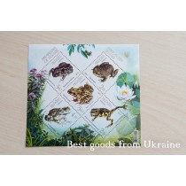 Block of Stamps Amphibians of Ukraine 2012 Украина амфибии земноводнi EU24