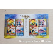 Block of Stamp Sport Summer Olympics games London 2012 Украина EU25