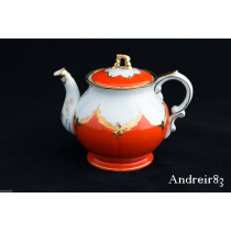 TEAPOT vintage soviet USSR CCCR Ukraine BARANOVKA BUTON БУТОН 50th years PD102