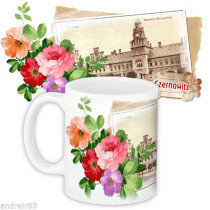 Decorative cup Chernovtsy Chernivtsi Черновцы Ukrainian souvenir 19x9,5 сm PD105