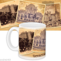 Decorative cup Cherkassy Cherkasy Черкассы Ukrainian souvenir 19 x 9,5 сm PD111