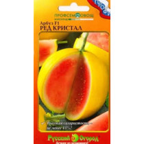 Seeds of Watermelon Red crystal F1 5 seeds Russian garden Арбуз Ред кристал S0399