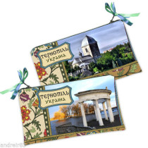 Cosmetic bag Ternopol Ternopil Тернополь Ukrainian souvenir 12 x 20 cm USV15
