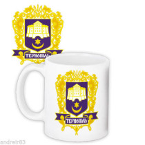 Decorative cup Ternopil Ternopol Teрнополь Ukrainian souvenir 19 x 9,5 сm PD116