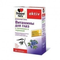 Doppel Herz Active Vitamins for Eyes with Lutein and Bilberry 30 capsules
