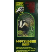 Badger Fat Oil Jacqueline Plus Tuberculosis Bactericidal Action 50ml