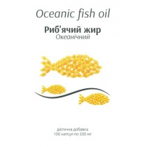 Ocean Cod Liver Oil Metabolism OverweightTreatment Capsules 500mg 60 pcs Fish