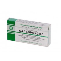 Salbroxol Salbroxolum 20 tablets & 40 tablets Ambroxol Asthma Bronchitis Сальброксол 