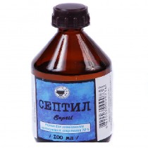 Septil solution 70% 100ml Ethyl alcohol - Furuncle Boli - Септил Спирт этиловий