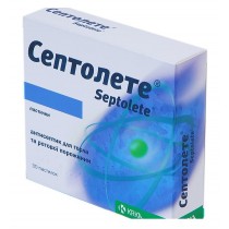 Septolete Menthol 30 tablets lozenges Sore Throat Септолете 