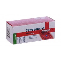 Septolete Plus spray 30 ml Cetylpyridinium Sore Throat Септолете 
