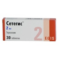 Setegis 30 tablets 2mg & 5mg Terazosin Сетегис BPH