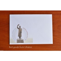 Sholom Aleikhem Envelope Ukraine premier jour 2009