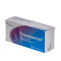 Spasmalgon Tablets №50 Спазмалгон