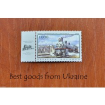 Belarus Railway station in Maladzechna Stamp 2006 MNH