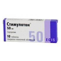 Stimuloton 30 tablets 50mg Sertraline Стимулотон Depression Phobia