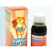 Stoptussin Phyto for Children syrup 100ml Dry Cough Стоптуссин Фито