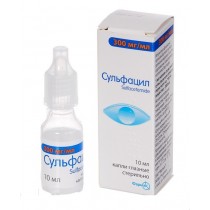 Sulfacil Albucid eye drops 10ml 30% Sulfacetamide Сульфацил Eye Infections