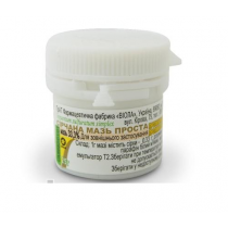 Sulfur ointment 33 % 25 g Серная мазь
