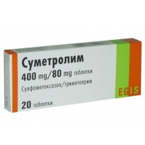 Sumetrolim 20 tablets 480 mg COMB DRUG Суметролим 