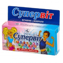 Supervit 30 chewable tablets Vitamins Супервит 