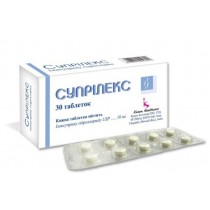 Suprelax 30 tablets 10mg Isoxsuprine hydrochloride Isoxsuprinum Суприлекс 