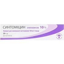 Sintomitsin liniment CHLORAMPHENICOLUM 10 % 25g Синтомицин 