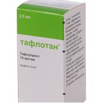 Taflotan eye drops 2,5ml 15mcg/ml Tafluprost Тафлотан Intraocular hypertension