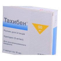 Tahiben injection solution 5 ampl / 10ml 5mg/ml Urapidil Тахибен