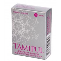 Tamipul 10 capsules Paracetamol + Ibuprofen + Caffeine Menstrual pain Тамипул 