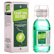 Tantum Verde throat solution 120 ml Oropharynx Inflammation Тантум Верде