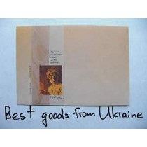 TARAS SCHEVCHENKO Envelope Ukraine premier jour FDC 2011