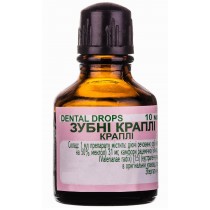 Teeth drops 10 ml toothache treatment Зубные капли